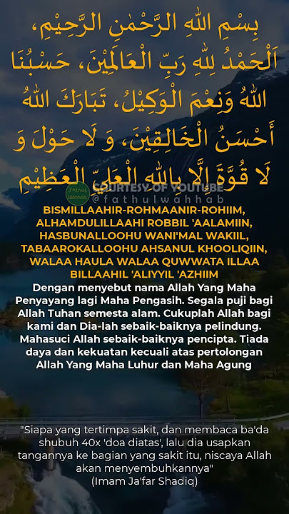 doa penyakit sulit disembuhkan #shorts