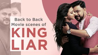 Back To Back Comedy Scenes King Liar Manoramamax Malayalam Movie