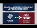 India to Raise Terrorism Concerns at Johannesburg G20 Summit