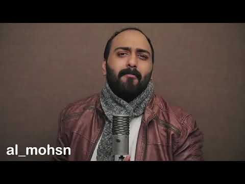 ولا لحظة | محمد المحسن