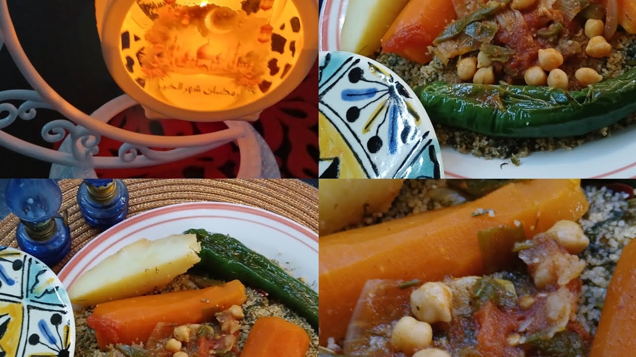 أسهل كسكسي بالبسباس# 🍲 والبنة يا سلام 😋😋😋 ورمضان مبارك عالجميع 🎊