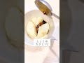 14キロ痩せた超簡単ダイエット飯『丸ごと玉ねぎスープ』電子レンジででき美味しいからマジ神と大絶賛。玉ねぎは血液サラサラになるだけでなくデトックス効果、脂肪燃焼も促進するから超ダイエット向き。
