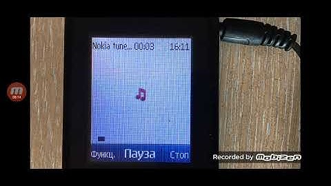 Nokia Tune Evolution (1994-Present)