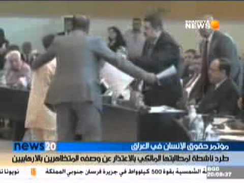 طرد ناشطة هناء ادوار لمطالبتها المالكي