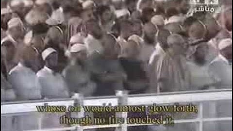 تلاوة عطرة من سور النور للشيخ عبدالله عواد الجهني 2