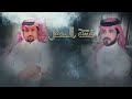 فتنة الحفل        اكسبلور  فيصل   المداريه