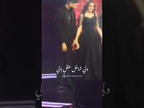 يوم من الايام زينب حسن