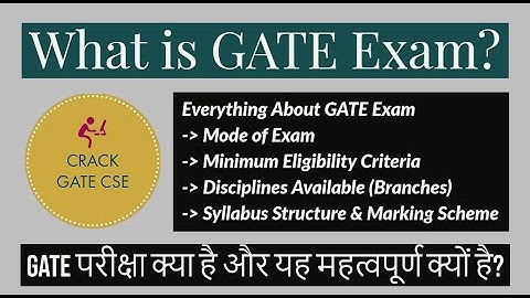 GATE Exam & it