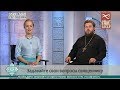 ОТВЕТ СВЯЩЕННИКА. ПРОТОИЕРЕЙ МАКСИМ КРАВЧЕНКО