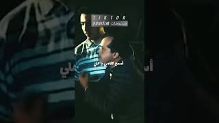 يا علي دانا قولتلك حريم لا حريم لا