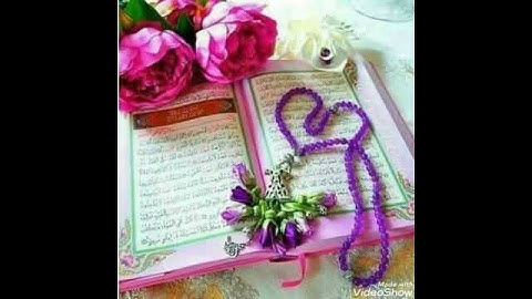 سورة الفلق بصوت القارئ الشيخ فارس عباد برواية حفص عن عاصم