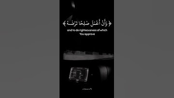 قرآن كريم بصوت جميل جدًا