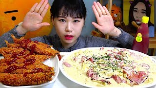 크림파스타 새우튀김 먹방 Mukbang