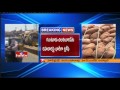 Guntur Mirchi farmers rasta roko against traders 'low' prices