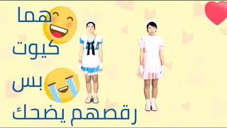 أغنية أنجليزى عشان عيد الأم ❤