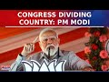 PM Modi&#39;s First Comment On &#39;Vote Jihad&#39;: &#39;Inciting People &amp; Dividing Desh&#39; | Lok Sabha Polls 2024