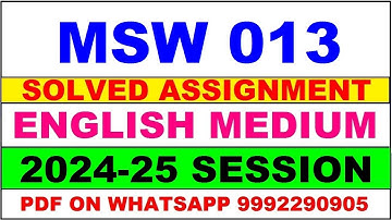 MSW 13 solved assignment 2024-25 | MSW 13 solved assignment in english 2025 | MSW 13 2024-25