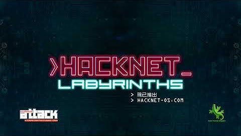 Hacknet labyrinths gameplay
