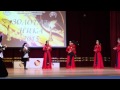 Свадебный абхазский танец