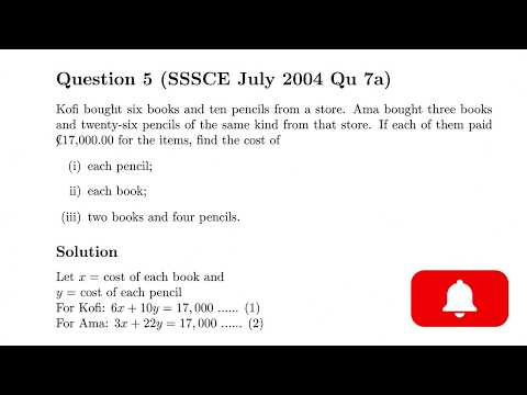 Simultaneous Equations Word Problem | Find the Cost of Books and Pencils |  (SSSCE July 2004 Qu 7a)