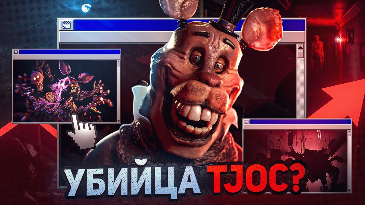 ЧТО НАС ЖДЕТ В 2025 ГОДУ?| Новости JR's (feat. DimaJazdd)