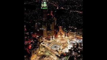 سورة السجدة القارئ رشيد بلعالية #القرآن_الكريم