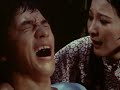 A kung fu koljok    Jackie Chan  1971