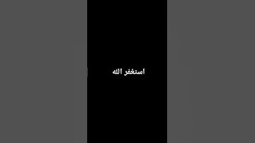 #تلاوة_خاشعة #تلاوة_هادئة #ماهر_المعيقلي #الرحمن #ياسر_الدوسري #راحة_نفسية