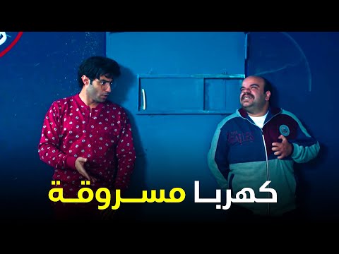 فخر بقالو 8 سنين مش بيدفع كهربا محمد عبد الرحمن الواد سيد الشحات 