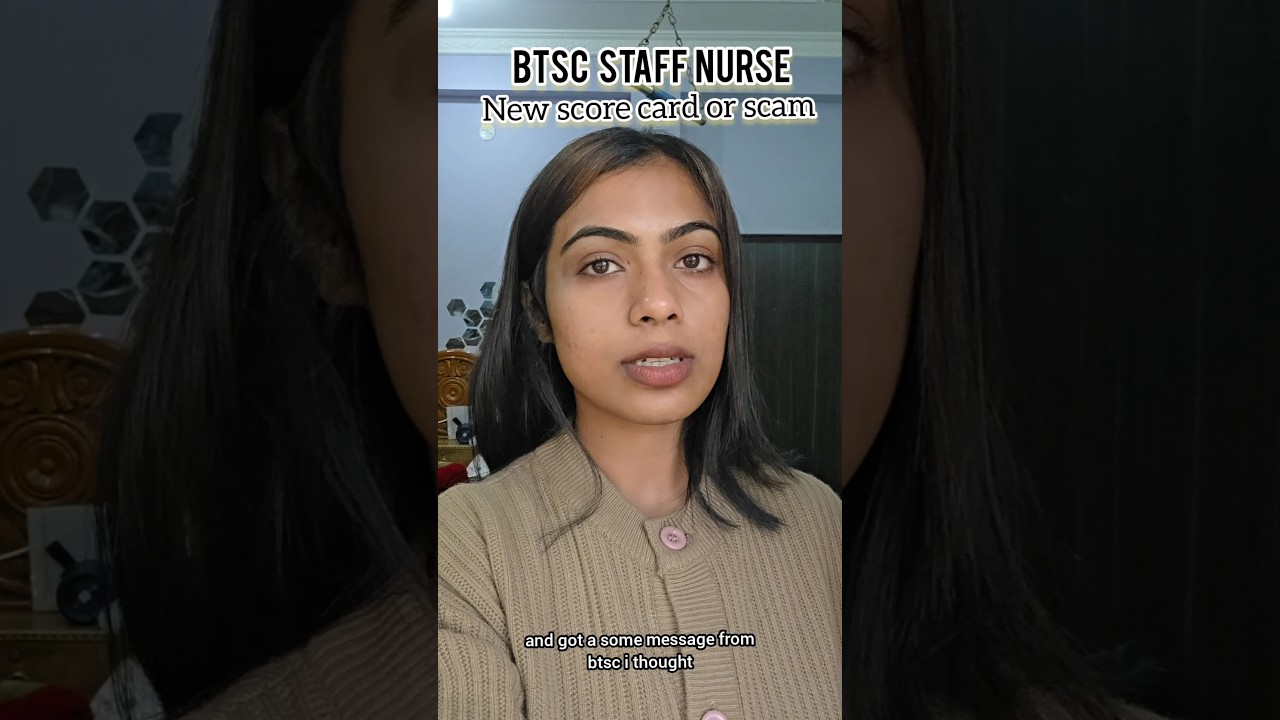 BTSC का अभी-अभी आया मैसेज/whats the truth/scrutiny kab tak