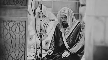 تلاوة خاشعة من سورة #يوسف للشيخ #سعود_الشريم