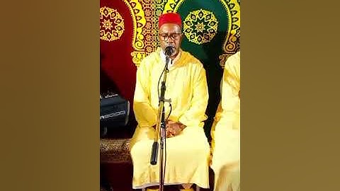 ماتيسر من سورة الروم للقارئ البشير بندراعو