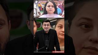 लालू यादव के परिवार में दरार ? #shorts #bihar #viral #lalu #rohni #tejaswi