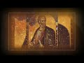 Жития святых - Апостол Симон Кананит (Зилот)