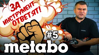 :   ! METABO #5