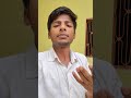 #bharatpe again good news// 1,00 जीते रोज़// #ytshots @Quickexplain uickexplain