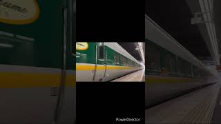 緑やくも岡山駅発車 #381系 #緑やくも