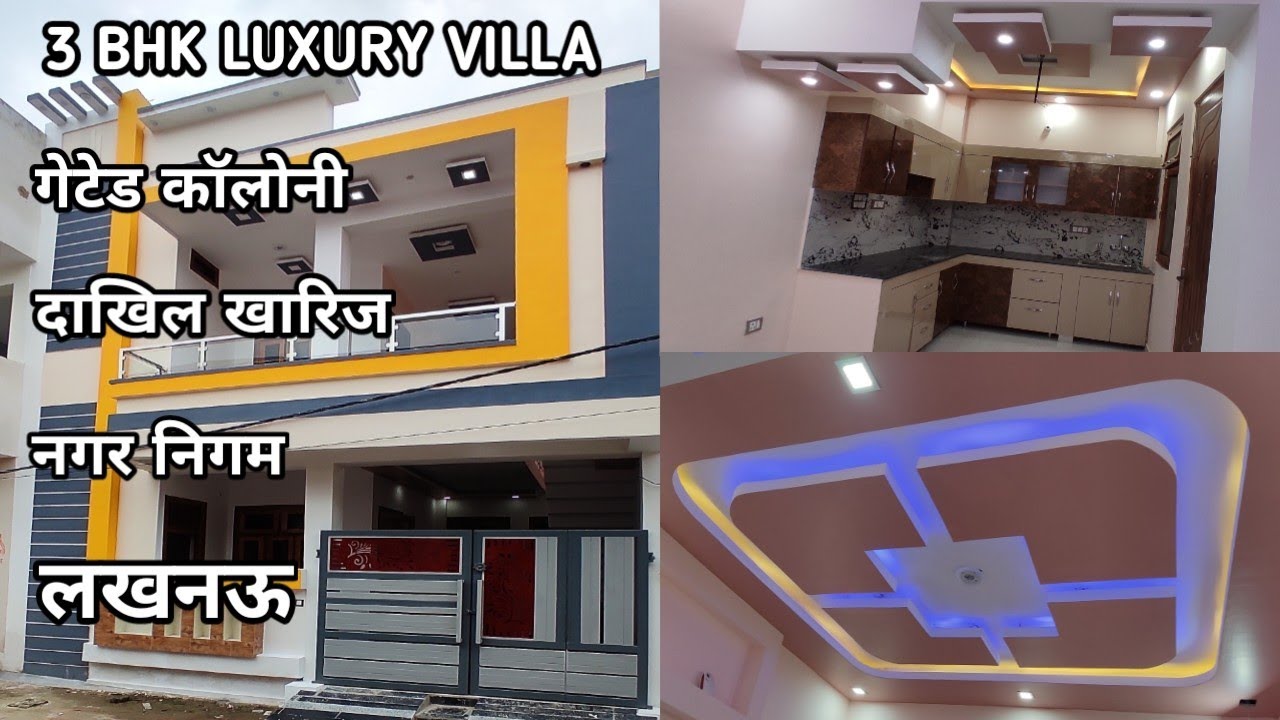 House for sale in kalyanpur lucknow house in lucknow property in