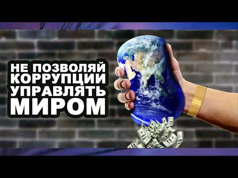 § 9 "Правовая культура и правомерное поведение", Обществознание 7 класс