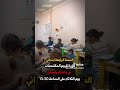 تقييم مكتسبات رياضيات السنه الرابعه ابتدائي الثلاثاء الساعه 13 30 بالتوفيق
