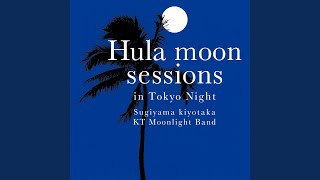 EXiT (Live at NHK Hall, Tokyo 9/21/2003) @channel/UC-wkRyIWtdDGxAkkD0KVMPQ