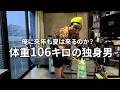 【子供の頃からの憧れを追って】そうめんと揚げたて天ぷらで乾杯する夏の終わり