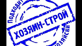 Отделка балкона в Новосибирске тел.8-961-872-01-86(, 2015-09-09T11:07:57.000Z)