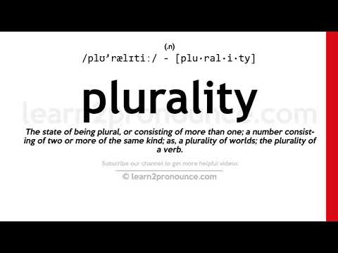 Произношение Множество | Определение Plurality