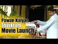 Pawan Kalyan-Trivikram New Movie Launch | S Radhakrishna | ShreyasMedia