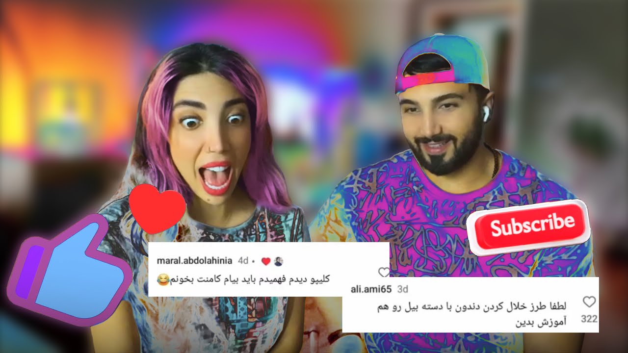 اکسپلور گردی این قسمت از دست نده  🤗👻db fun time