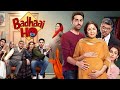 Badhaai Ho Full Movie Ayushman Khurana