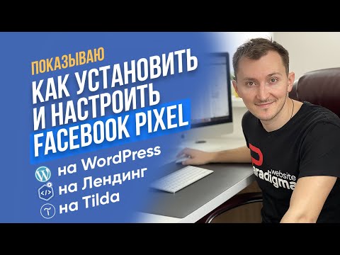 Видео: Промените във Facebook след трагичните събития в Кливланд