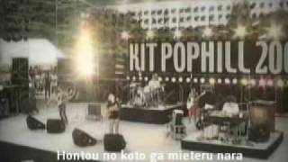 Download Lagu Sayonara Color With Lyrics MP3