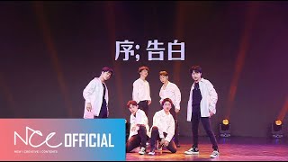 BOY STORY STAGE : On Air 【花季的告白】 '序；告白' Stage CAM